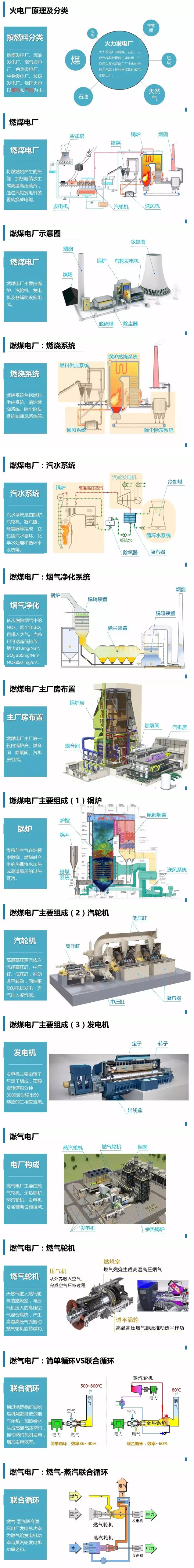 2021-12-30_235647