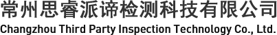 logo_text